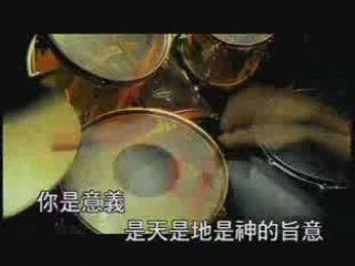 S.H.E.-.[Super.Star].KTV.國.華研