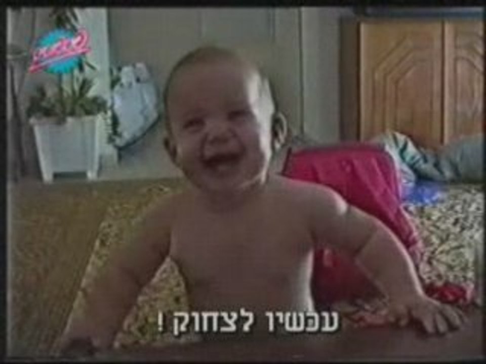 THE ORIGINAL Scary 'Mary Poppins' Recut Trailer