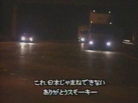 Drag races - street racing - 1200bhp twin turbo supra