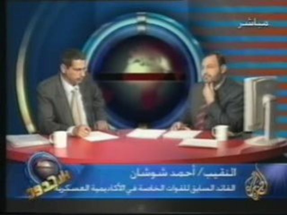 العقيد محمد سمراوي Colonel Mohamed Samraoui