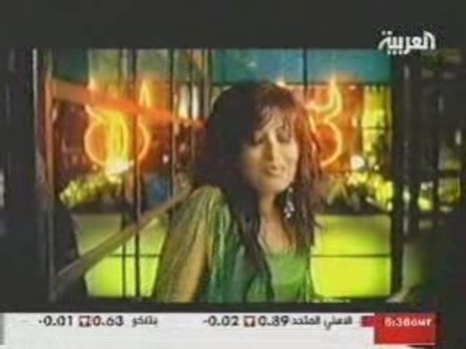 Saba7 al arabiya/Latifa Arfaoui