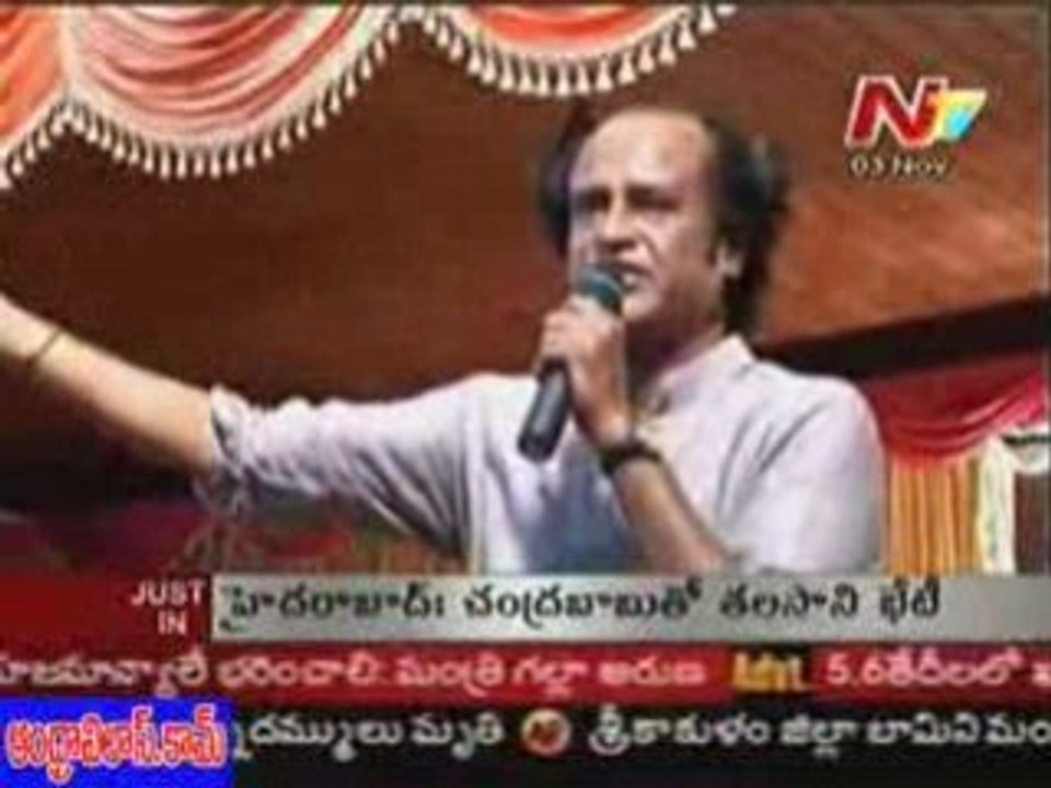 Rajanikanth