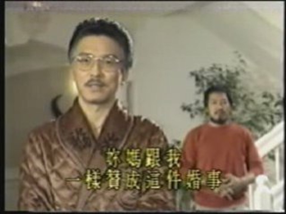 Film4vn.us_HaiAuPhiXu-03.03