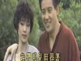 Film4vn.us_HaiAuPhiXu-05.00