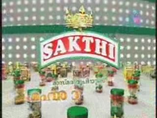 EAG www.veeduonline.com 2008-11-03 CPt02 Pt01