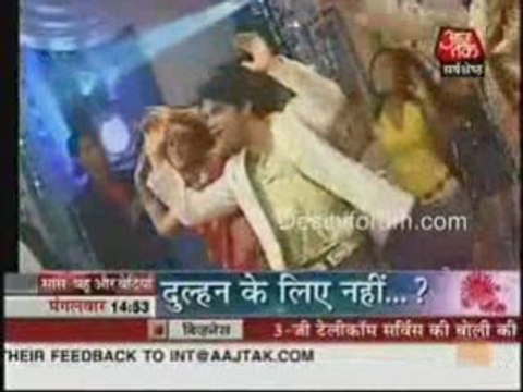 Saas bahu aur betiyaan [ aaj Tak news ] - 4th Nov pt2