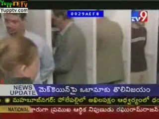 Obama first victory in Dixiville Notch@YUPPTV.com