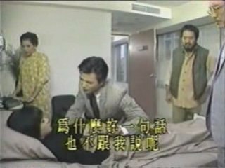 Film4vn.us_HaiAuPhiXu-07_chunk_3