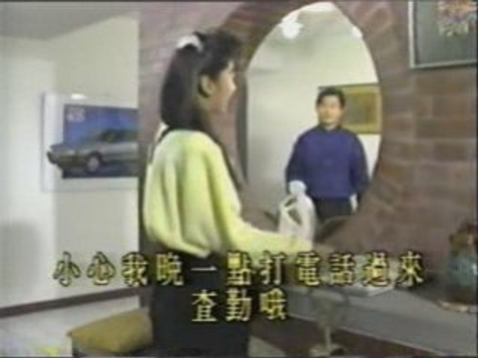 Film4vn.us_HaiAuPhiXu-08_chunk_2