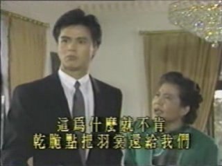 Film4vn.us_HaiAuPhiXu-10_chunk_3