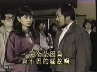 Film4vn.us_HaiAuPhiXu-12_chunk_2