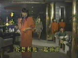 Film4vn.us_HaiAuPhiXu-16_chunk_2