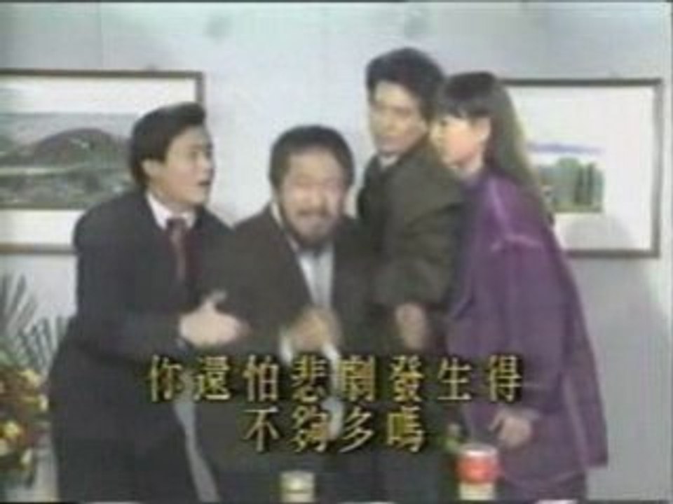 Film4vn.us_HaiAuPhiXu-19_chunk_3