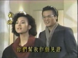 Film4vn.us_HaiAuPhiXu-20_chunk_2