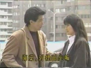 Film4vn.us_HaiAuPhiXu-21_chunk_3