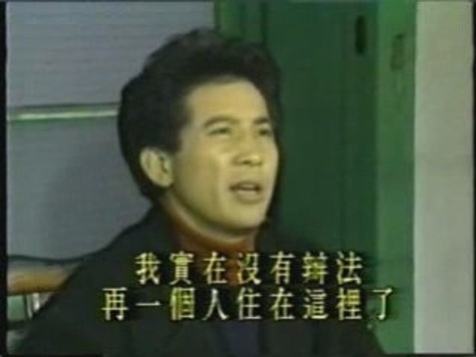 Film4vn.us_HaiAuPhiXu-22_chunk_3