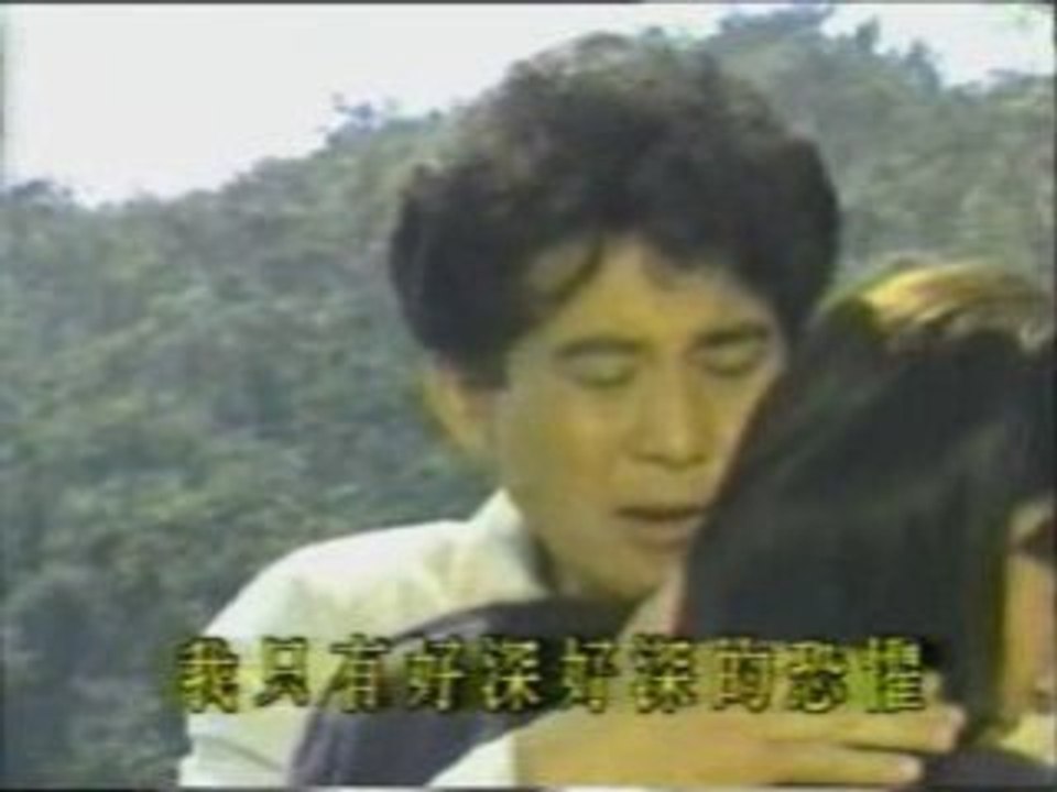 Film4vn.us_HaiAuPhiXu-23_chunk_3
