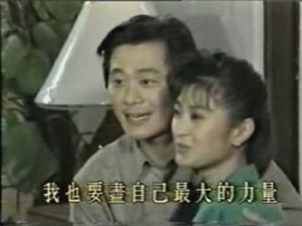 Film4vn.us_HaiAuPhiXu-25E_chunk_2