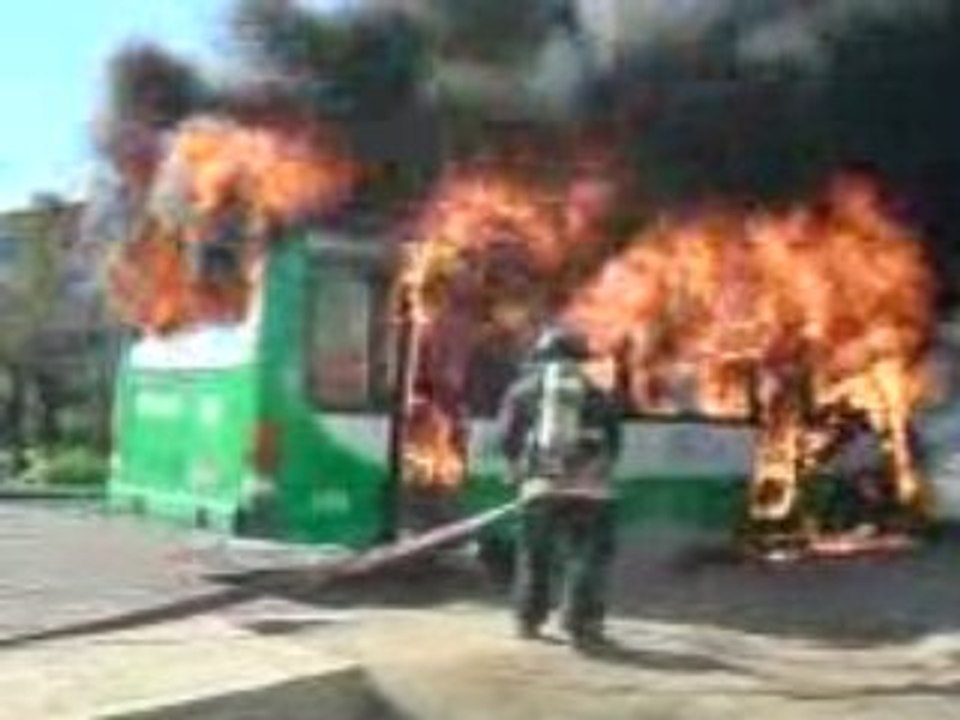 Arde 1