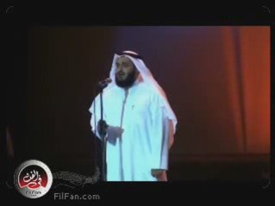 Alafasy Anasheed en Egypte : Ma3a Al Habib SAWS !!!!