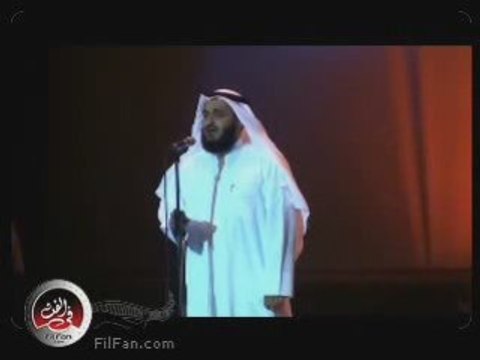 Alafasy Anasheed en Egypte : Ma3a Al Habib SAWS !!!!