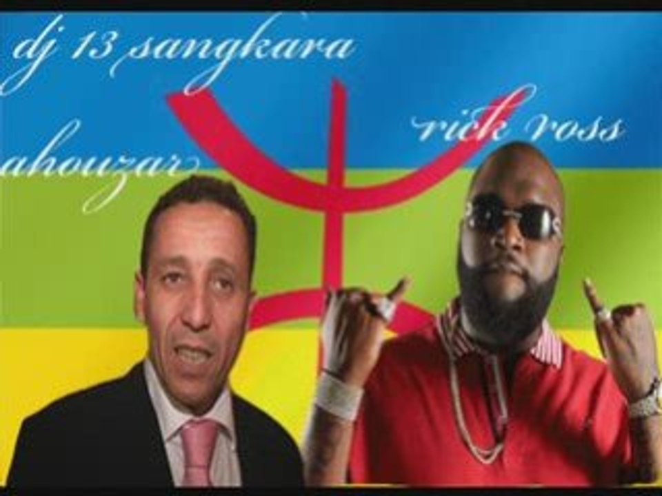 Ahouzar rick ross remix 2008 dj 13sangkara