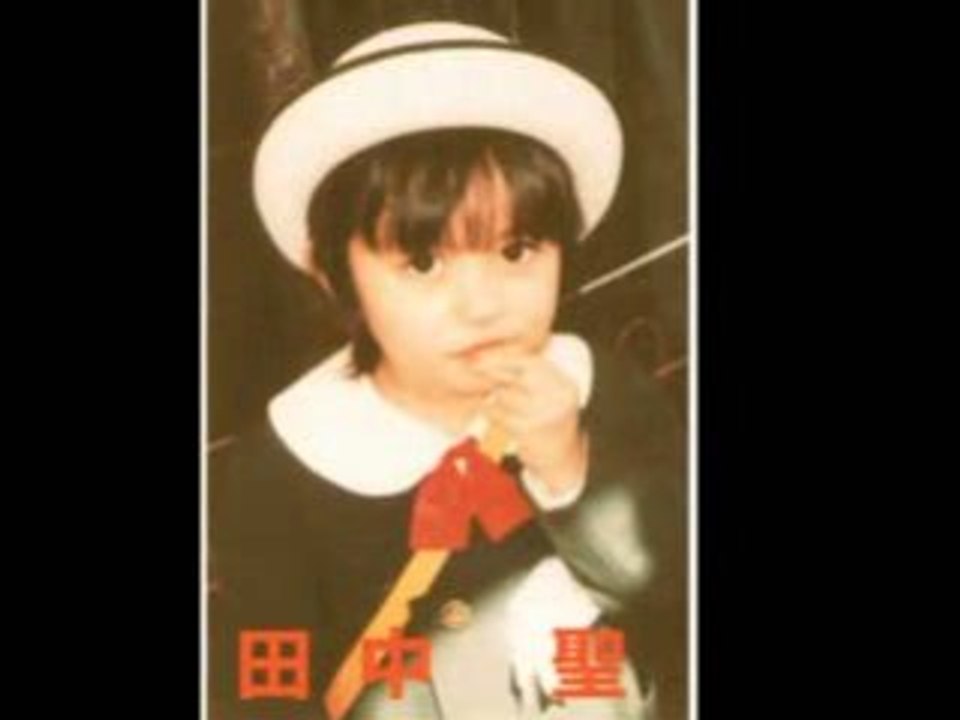 Hi!Chiba-yan!