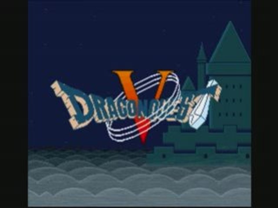 Dragon Quest V TEST