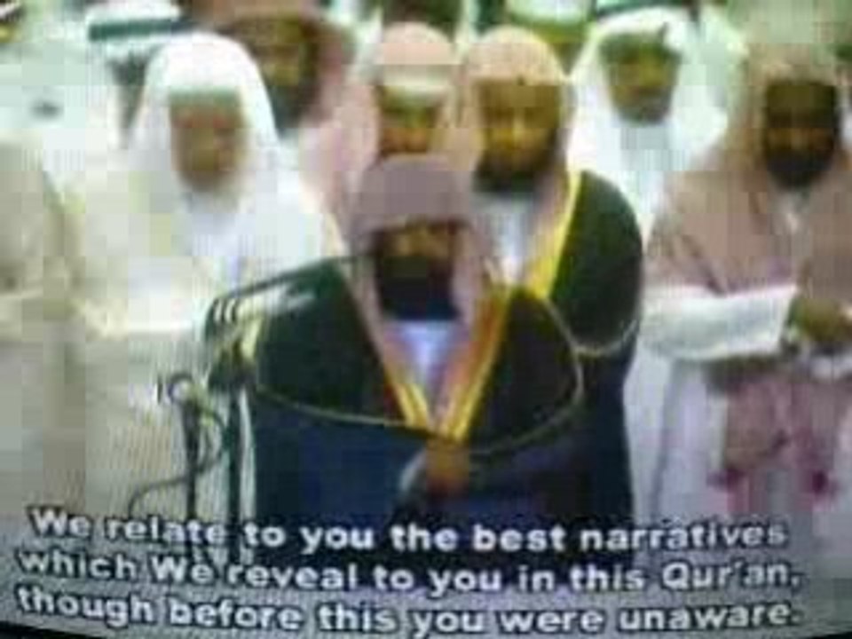 SHAYCK ABDERRAHMANE AS-SOUDAIS SOURATE (YOUSOUF)