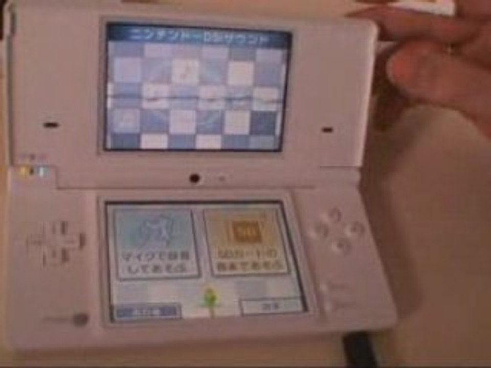 Présentation de la Nintendo DSi