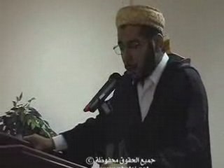 Lecture du Coran par le Cheikh Nabulsi - (al Maïdah)