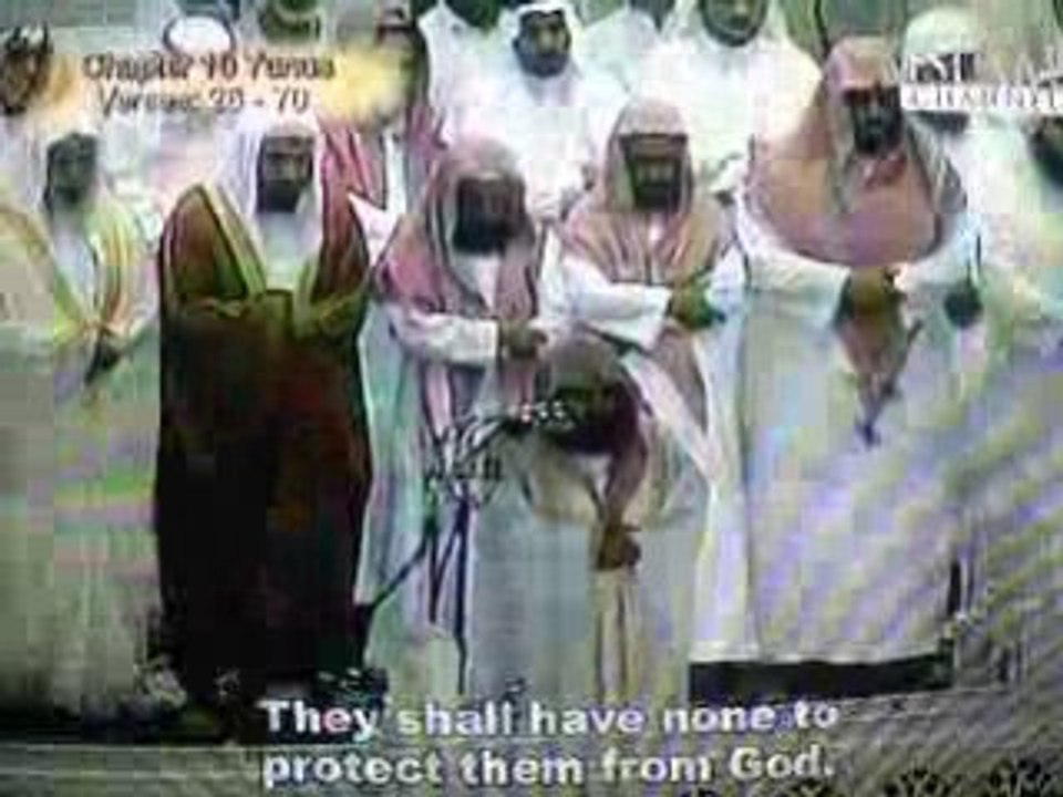 SHAYCK AS-SOUDAIS SOURATE YUNUS VERSET (28-70)