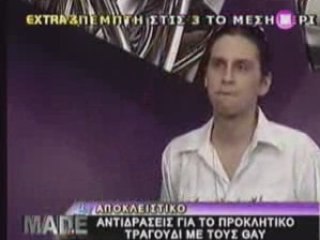 ΔΗΜΗΤΡΗΣ ΓΑΛΑΝΗΣ LIVE ΣΤΟ EXTRA 3