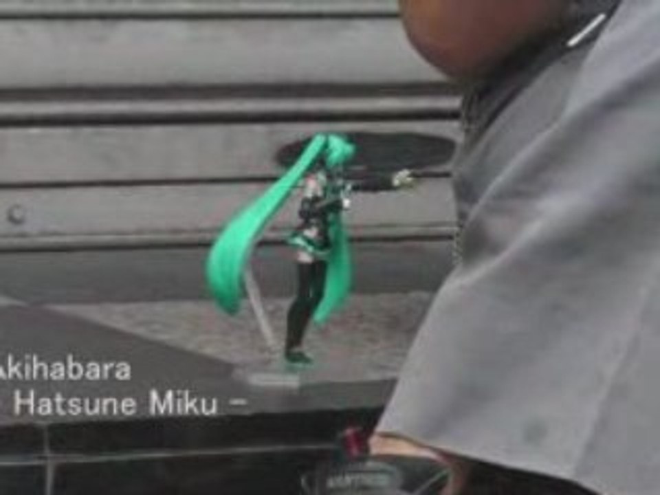 [UAW] Van au Japon 08 - Random.2