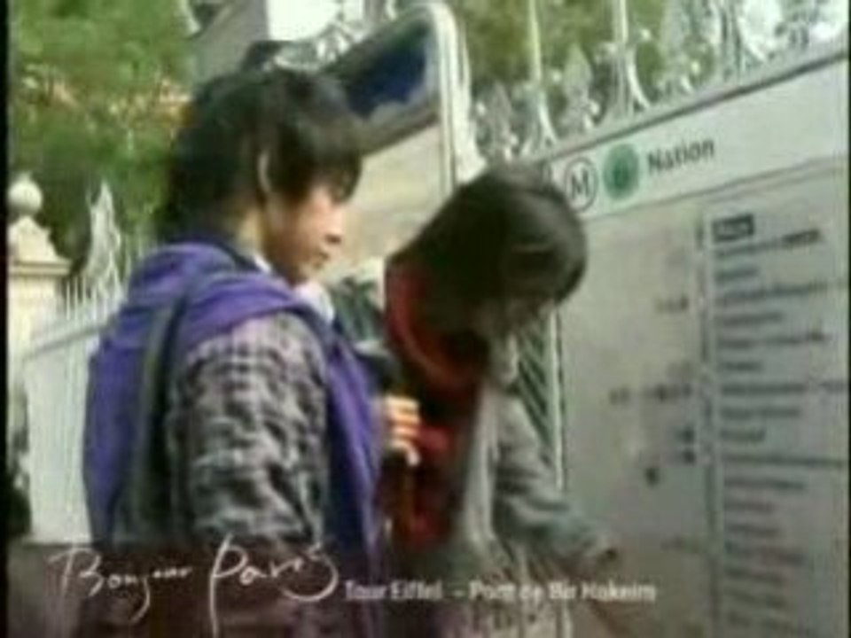 DBSK - Bonjour Paris (partie 2)