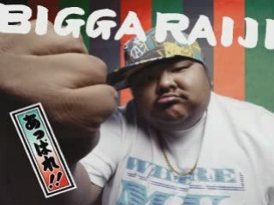 Biggarage - horo
