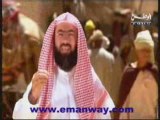 14p2 Sera nabaouia Saraya kabl Badr Nabil alawdi islam