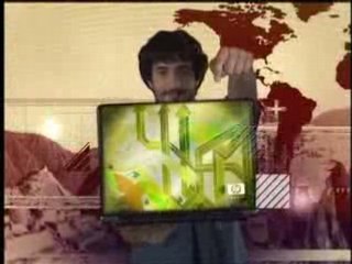 MTV+HP Notebook Design Contest