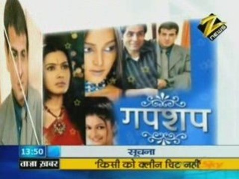 Zee House Arrest - 5th November 08 Pt2 by DesiTvForum