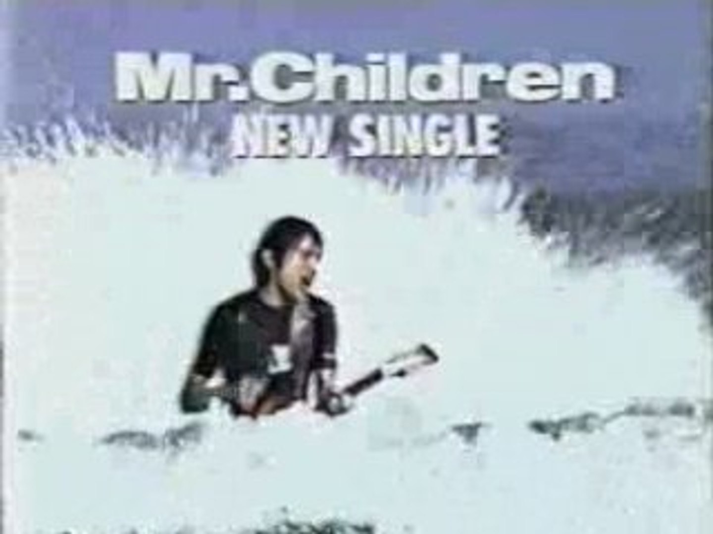 Mr Children シーソーゲーム Cm 影片 Dailymotion