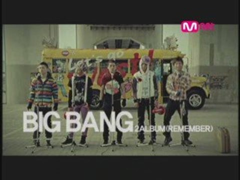 Big Bang - Sunset Glow