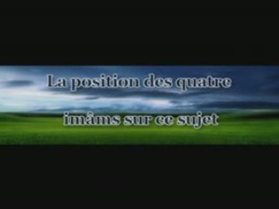 Les fondements de la da'wa salafiya - Partie 03