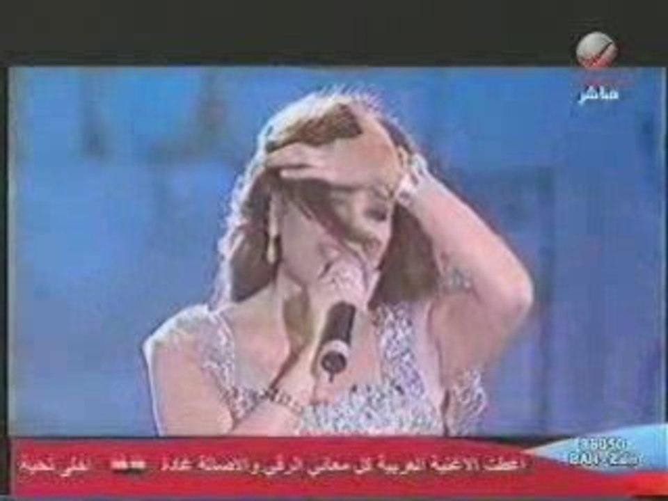 Latifa Arfaoui /Shofto Be Aini_ Kalaa and Wady Festival