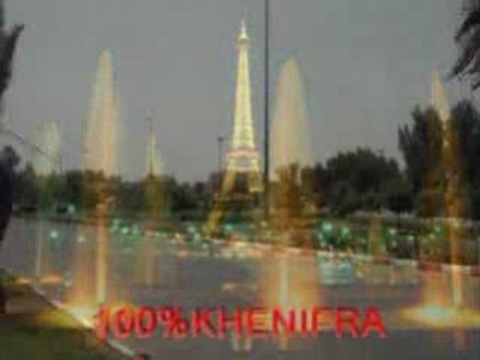 Rouicha "Ana_tiri_mhajer"