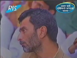 [Bengali] Concept of GOD in Major Religions (15/17)