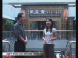 Splendid Tea Culture, Tea Shop in Beijing, Video 3 of 3
