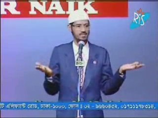 [Bengali] Concept of GOD in Major Religions (4/17)