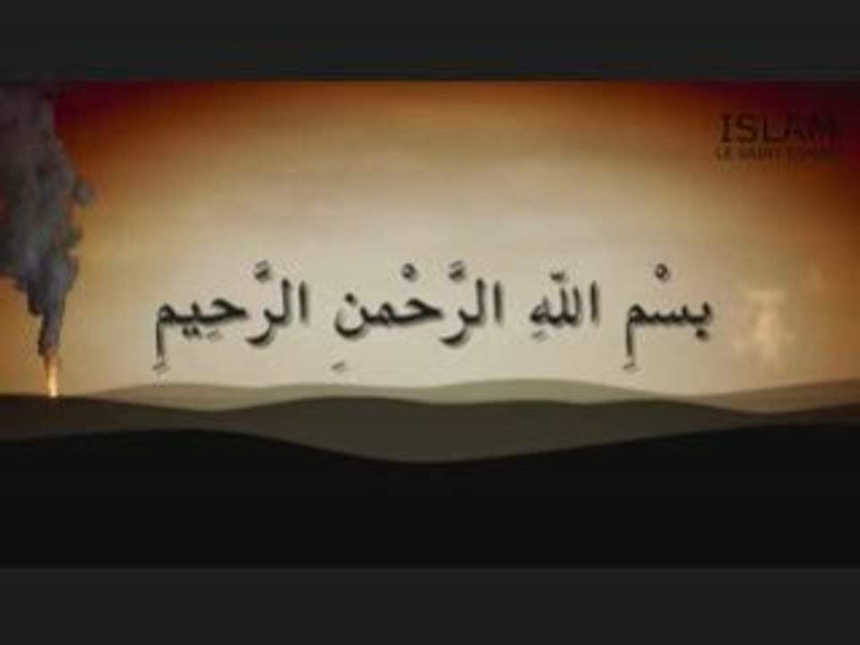 Al ajmi