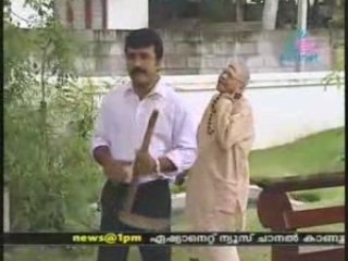 EAG www.veeduonline.com 2008-11-06 Pt01