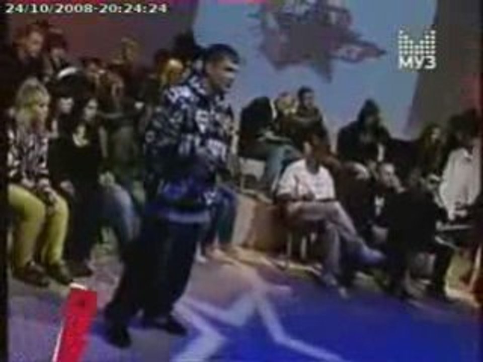 Крип а крип